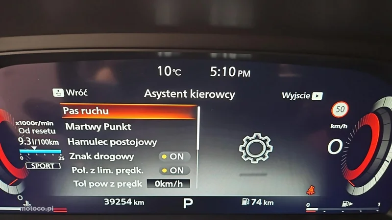 Nissan Qashqai 22