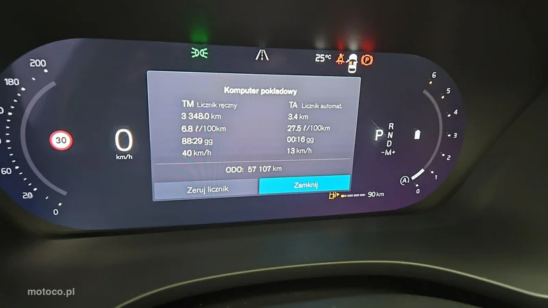 Volvo XC 60 14