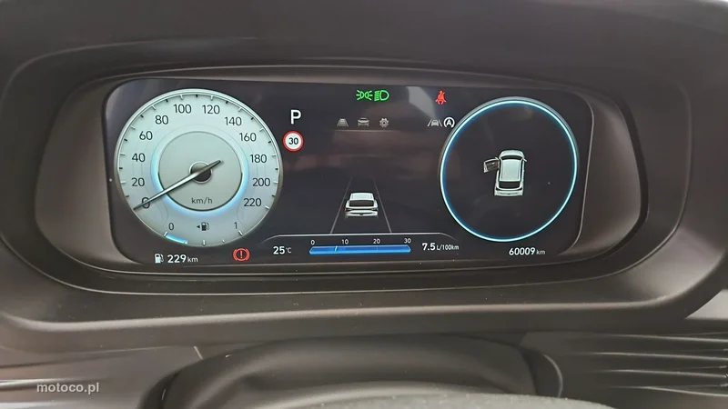 Hyundai i20 14