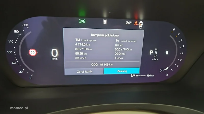 Volvo S90 14