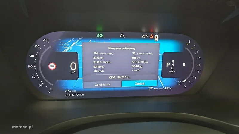 Volvo V60 14