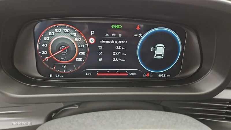 Hyundai i20 14
