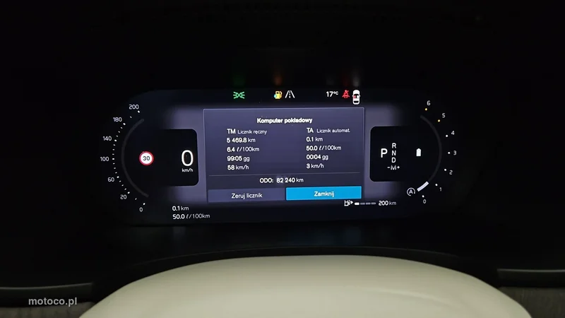 Volvo S90 14