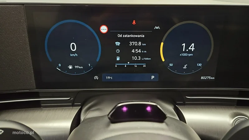 Hyundai KONA 14