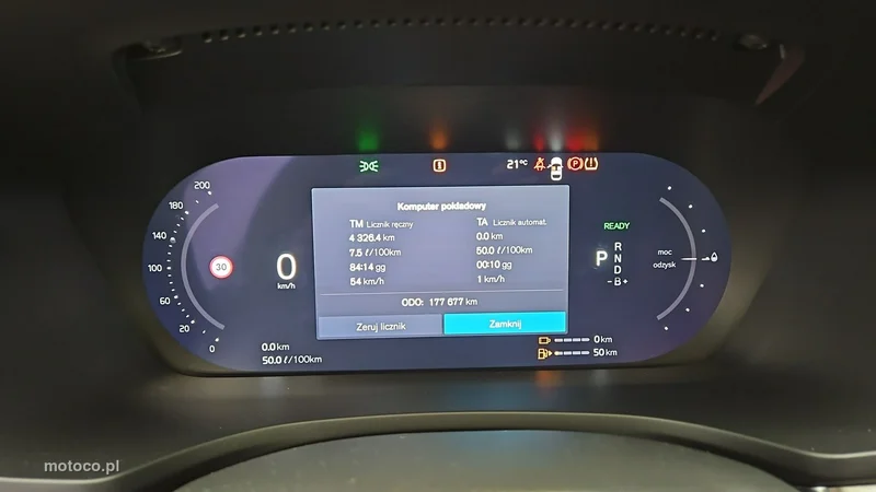 Volvo V60 14
