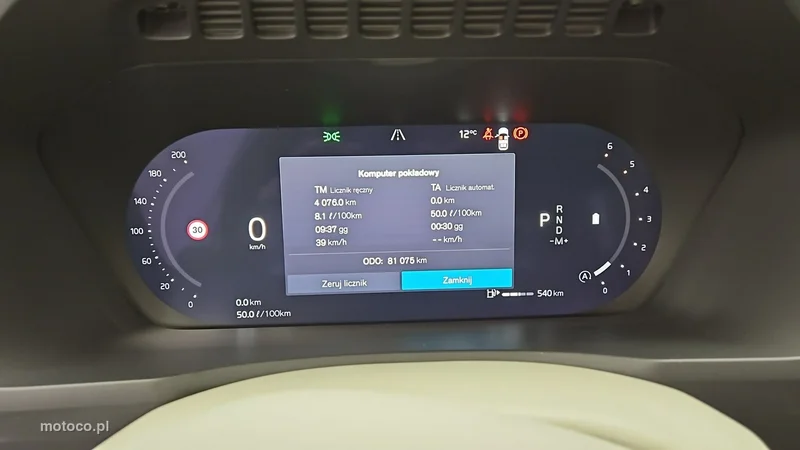Volvo XC 90 14