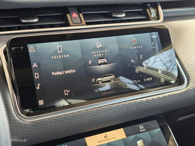 Land Rover Range Rover Evoque 23