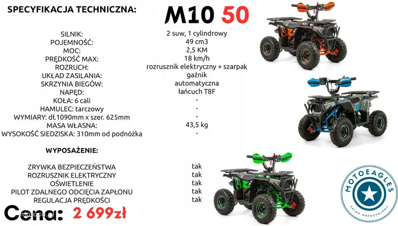 Asix Other 16
