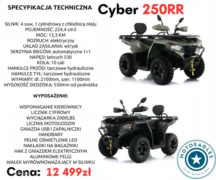 Asix Other 21