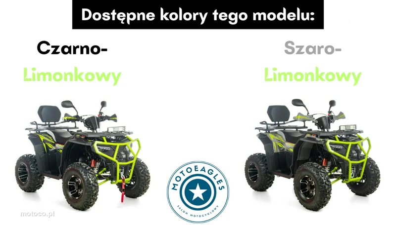 Xtr Inny 17