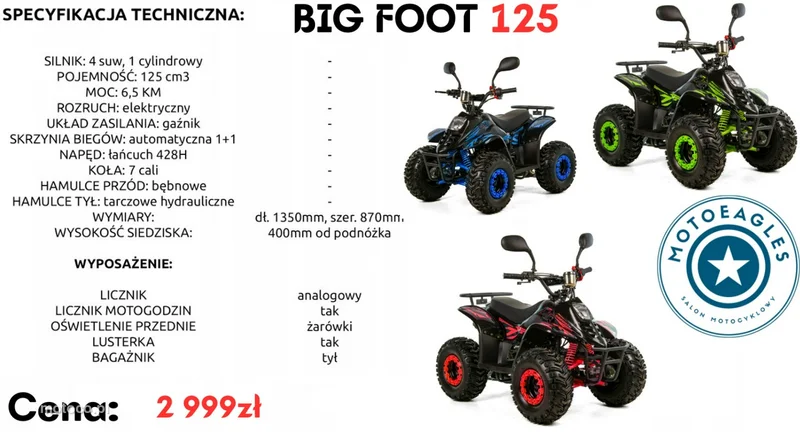 Xtr Inny 19