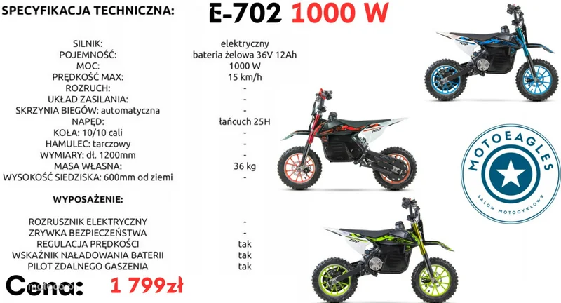 Xtr Inny 21