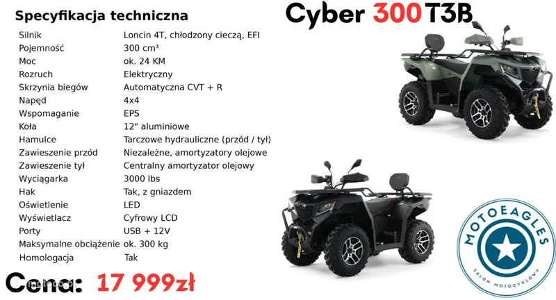 Asix Other 21