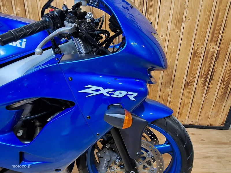 Kawasaki Ninja 7