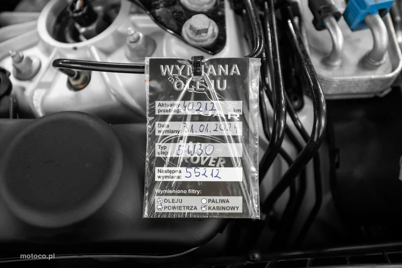 Land Rover Range Rover 18