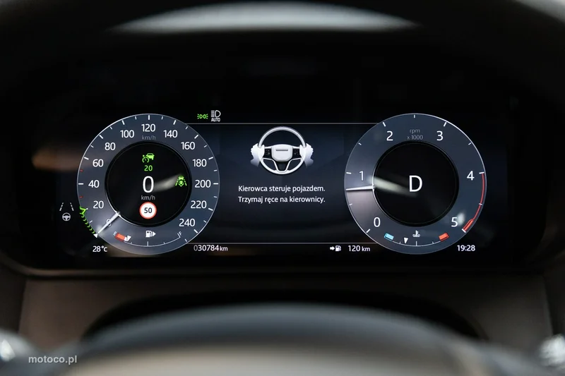 Land Rover Range Rover Velar 57