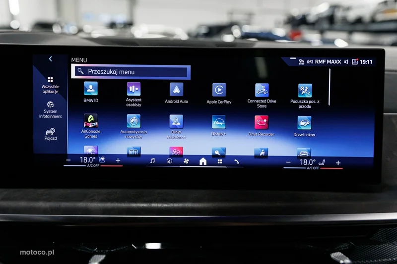 BMW X7 G07 73