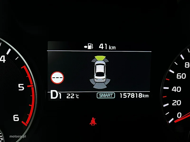 Kia Optima 25
