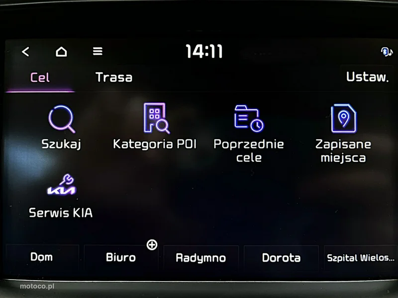 Kia Optima 28