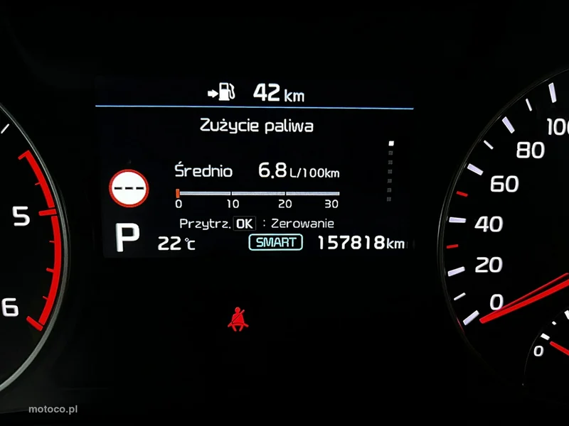 Kia Optima 33
