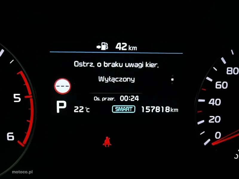 Kia Optima 39
