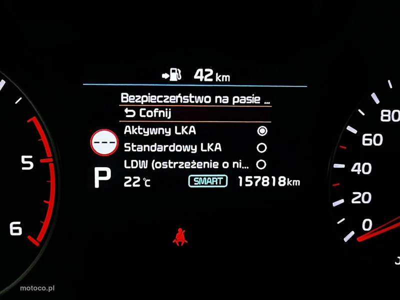 Kia Optima 42