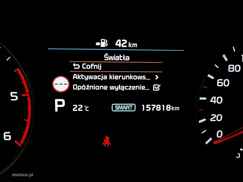 Kia Optima 43