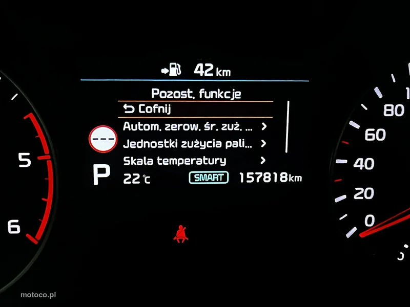Kia Optima 46