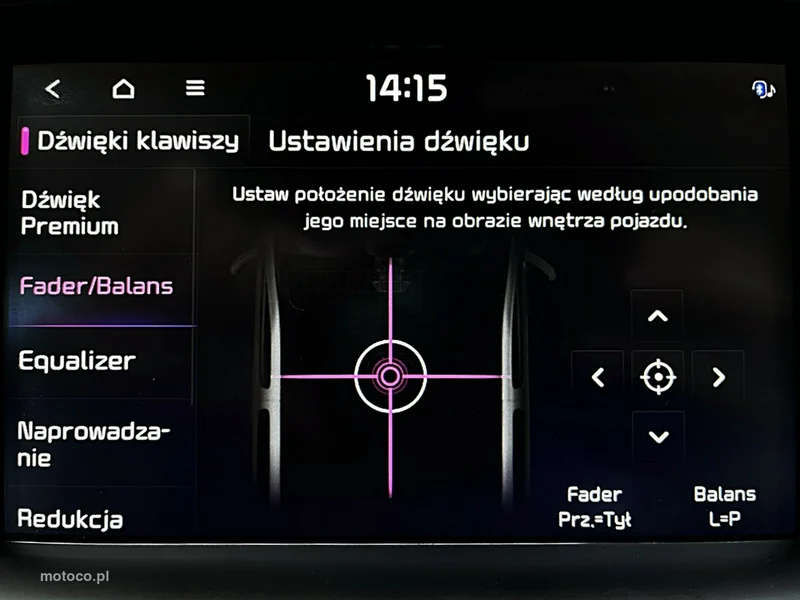 Kia Optima 52