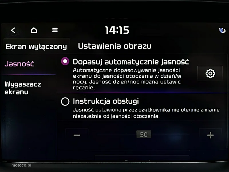 Kia Optima 55