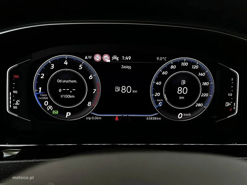 Volkswagen Arteon 26