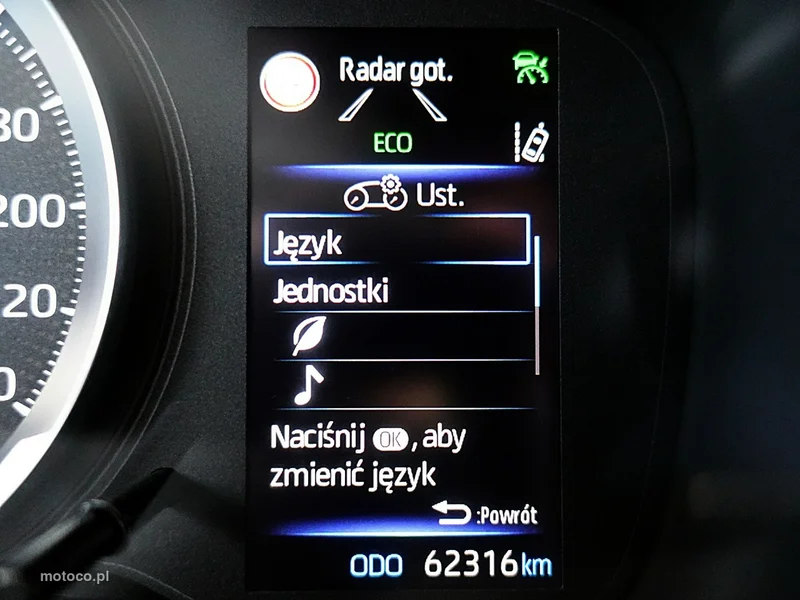Toyota Corolla E210 25