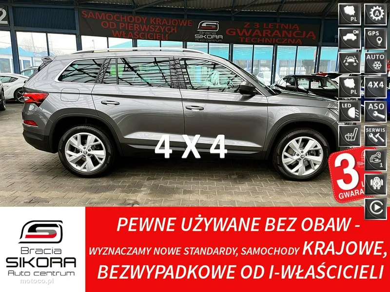 Skoda Kodiaq I