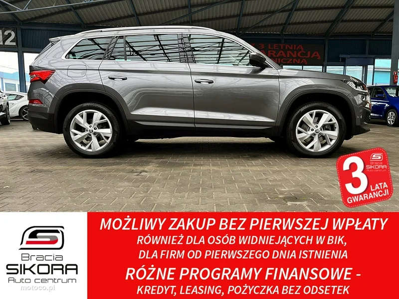 Skoda Kodiaq I 2