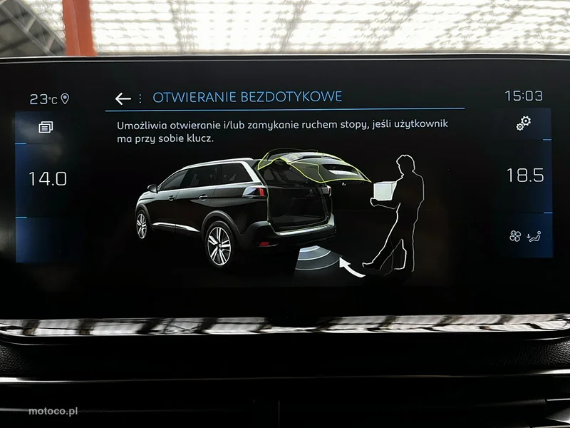 Peugeot 5008 33