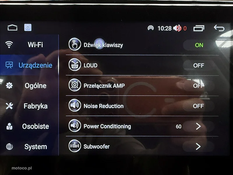 Hyundai i30 33