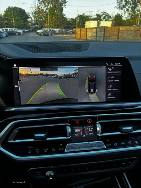 BMW X7 G07 33