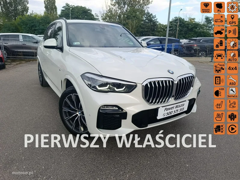 BMW X5 G05