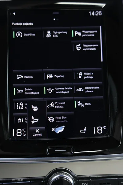 Volvo S90 26