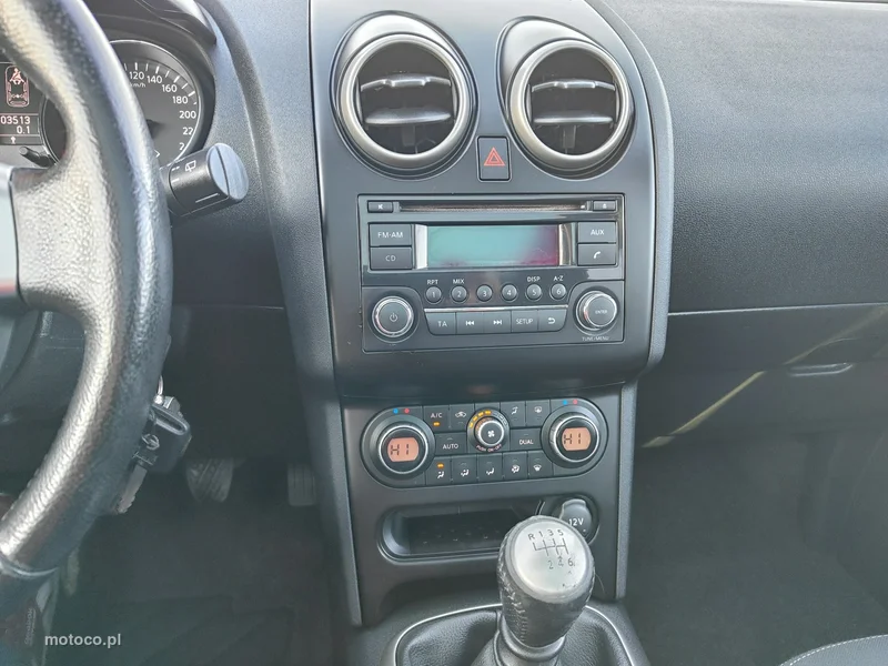 Nissan Qashqai+2 11