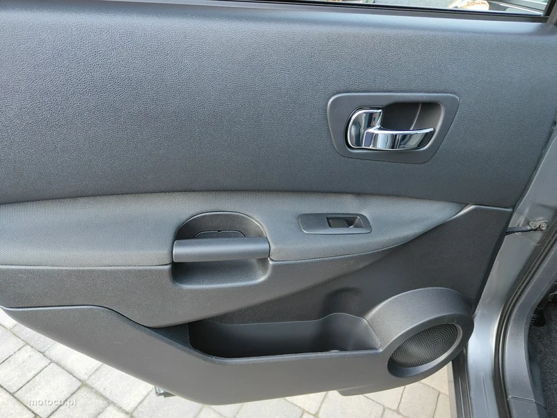 Nissan Qashqai+2 31