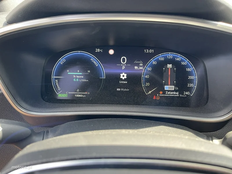 Toyota Corolla E210 11