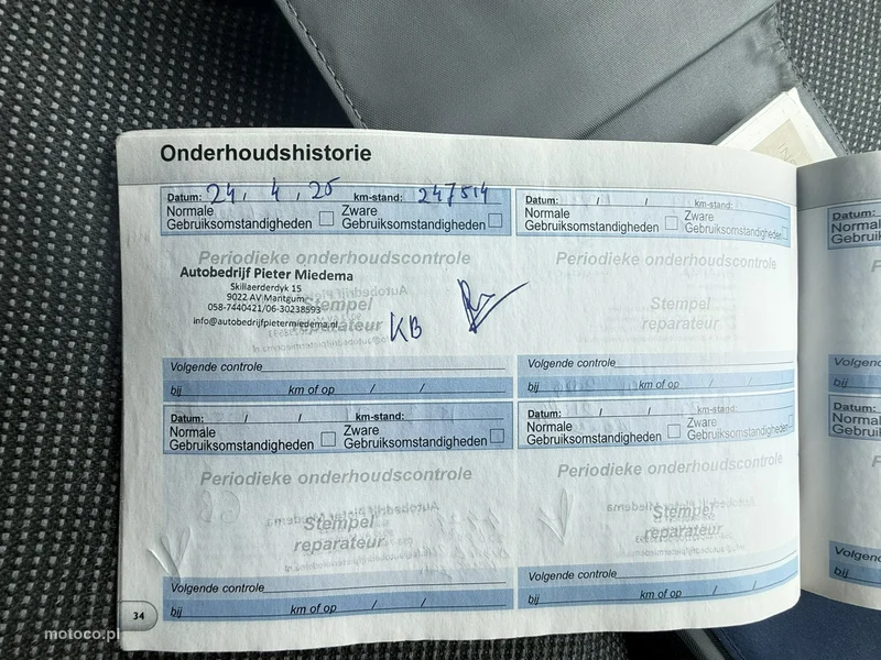 Peugeot Expert 17