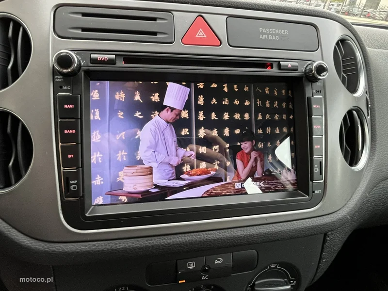 Volkswagen Tiguan 5N 15