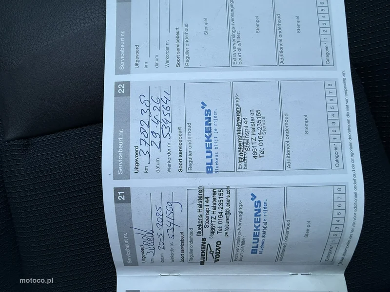 Volvo S60 16