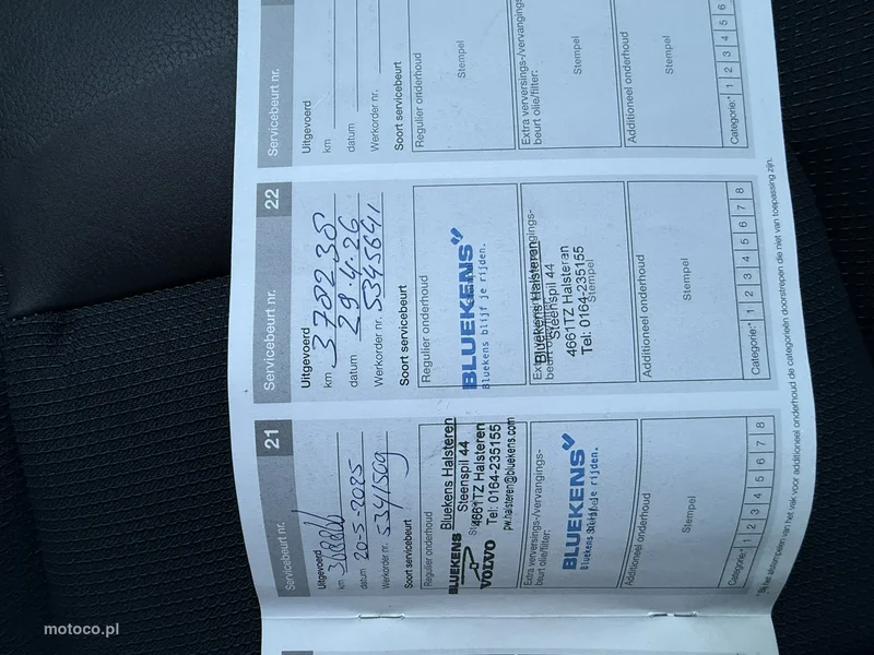 Volvo S60 16