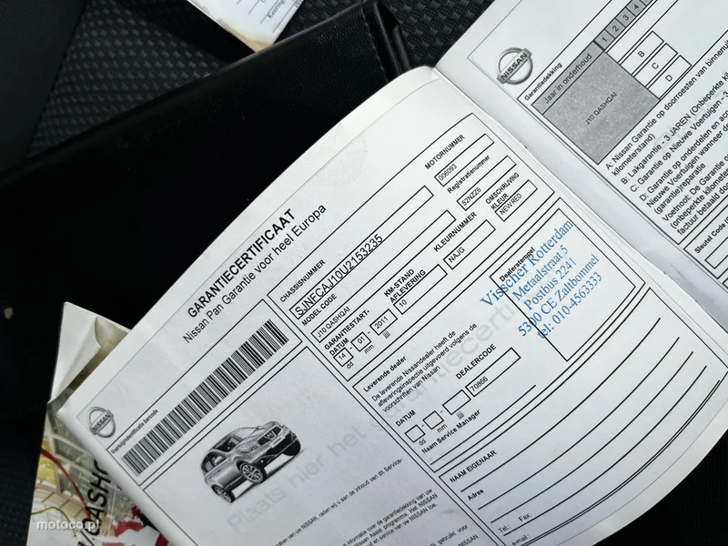 Nissan Qashqai 13