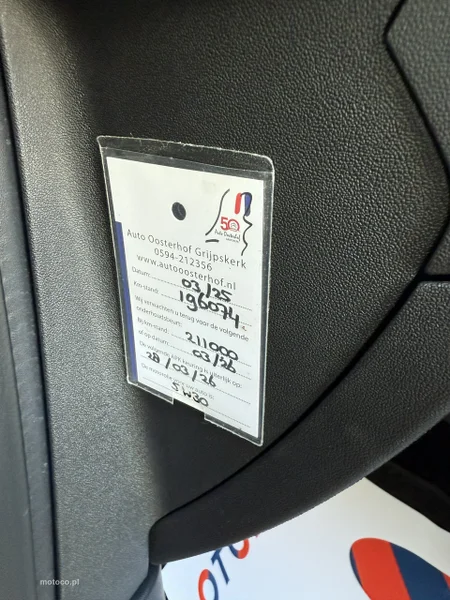 Peugeot 2008 15