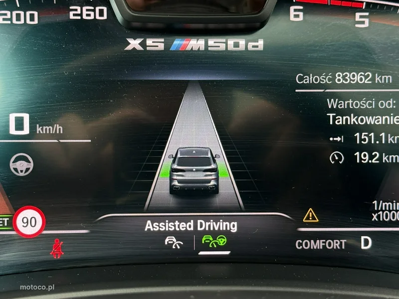 BMW X5 G05 44