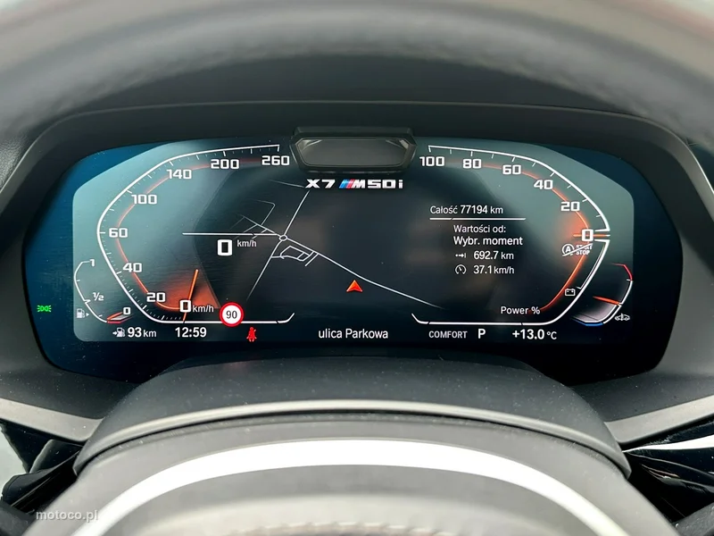 BMW X7 G07 37